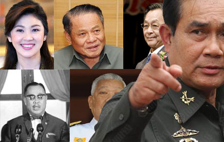 PIC prayut 19 3 58 111