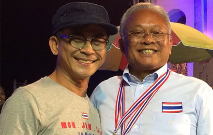 PIC sakchaiguy 23 3 58 1