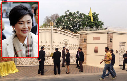 PIC yingluck 24 3 58 1