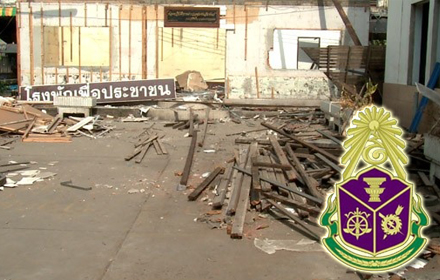 PIC rongpuk 20 3 58 1