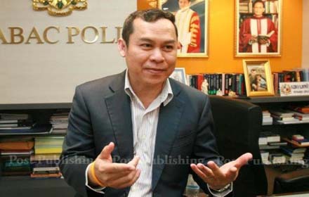 1aauniversityandtextabac160458