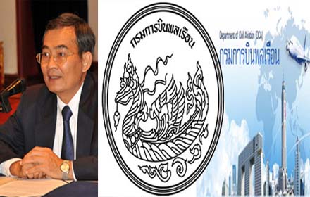 1airqcthaigovmoney190458