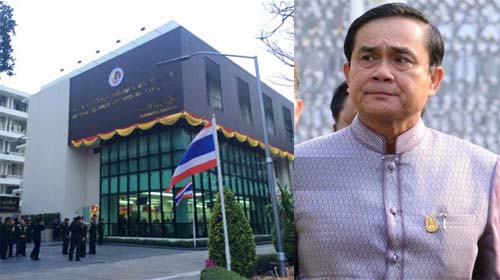 1appratalkgovcor070458