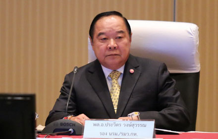 PIC prawit 17 4 58 1