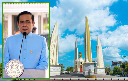 PIC prayuth 16 4 58 2