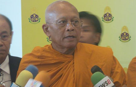 PIC suthep 21 4 58 1