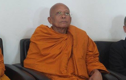 PIC suthep 21 4 58 4