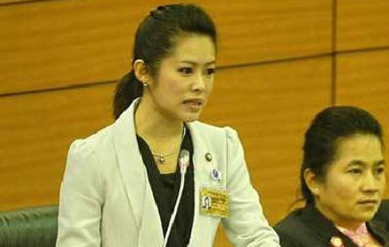 PIC wisaradee 7 4 58 1