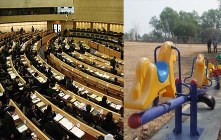 1acormoneyplaygovtravel140515