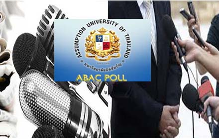 1ajrconfinuabab1a1050515