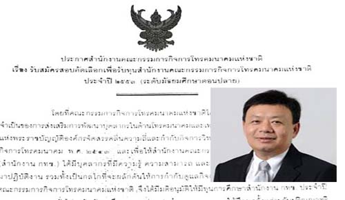 1aopenpaper4study250515