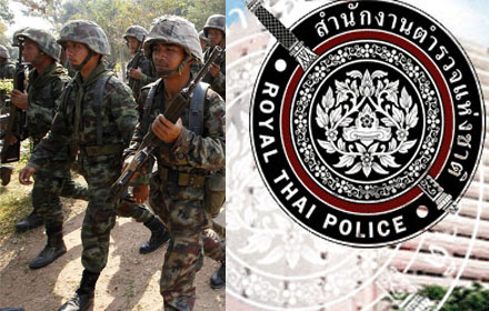 PIC army policeee 22 5 58 1