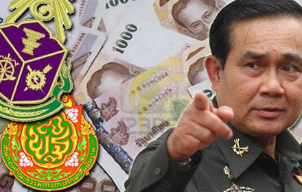 PIC bigtuuuu 21 5 58 33