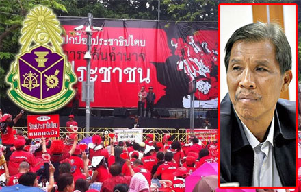 PIC dumrong 24 5 58 1