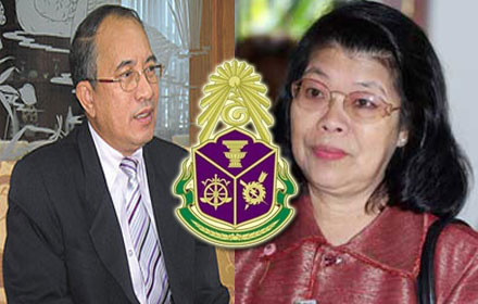 PIC manus ped 7 5 58 1