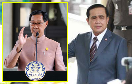 PIC ouudddee 25 5 58 1