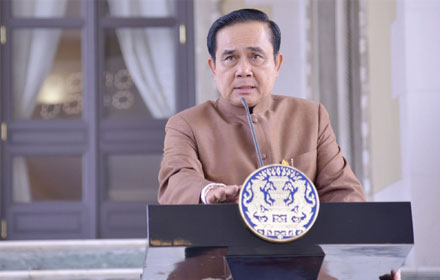 PIC prayut 25 5 58 1