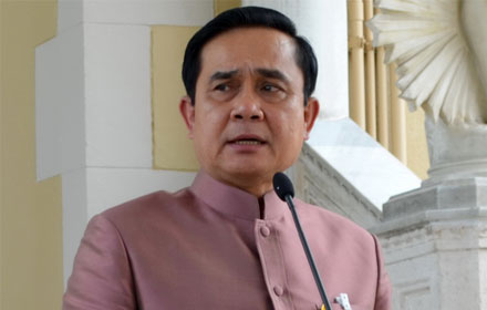 PIC prayuth 22 5 58 3333