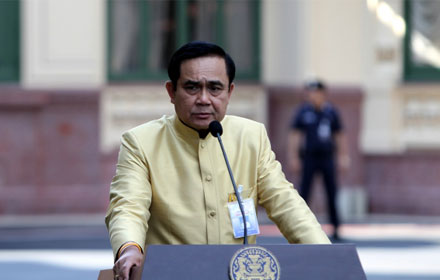 PIC prayutth 28 5 58 1