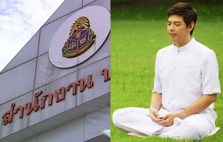 PIC samthi 27 5 58 1