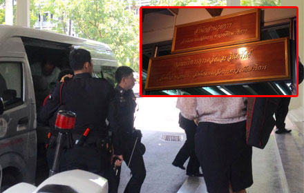 PIC sksksk 27 5 58 1