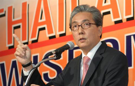 PIC somkittt 29 5 58 1