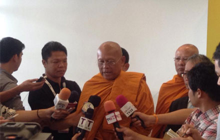 PIC sutheppp 22 5 58 1