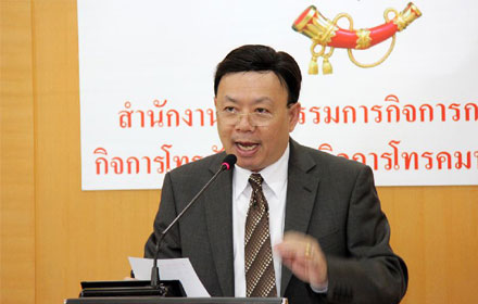 PIC thakorn 21 5 58 1