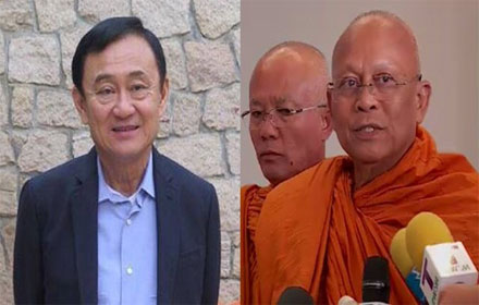 PIC thaksin suthep 22 5 58 1