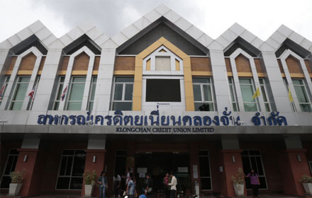 PIC unionnnn 27 5 58 1