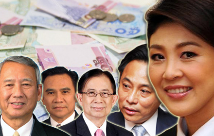 PIC yingluck 8 5 58 1