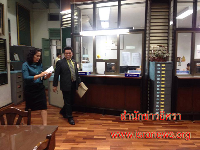 PIC ตรวจ สกสค 3