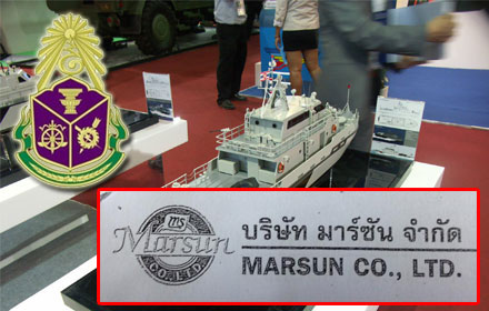 PIC boattt 11 6 58 1