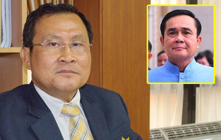 PIC chaisit 12 6 58 1