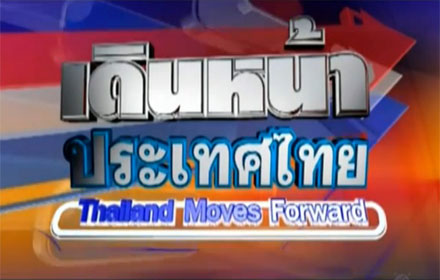 PIC dernnaa 2 6 58 1