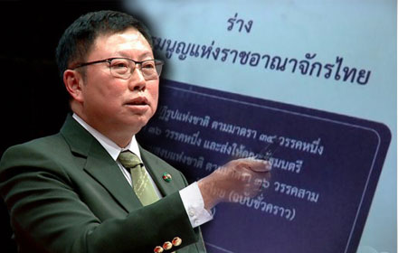 PIC dfeieirbawa 2 6 58 1