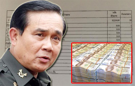 PIC lllelleleell 25 6 58 1