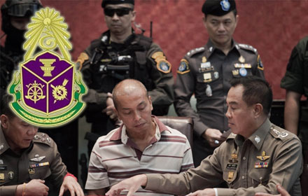 PIC montree 12 6 58 7