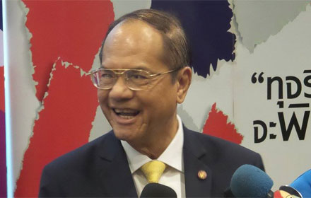 PIC panthepppe 12 6 58 1