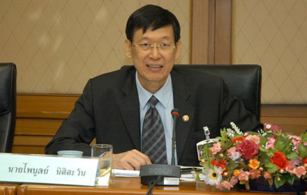 PIC piboon 17 6 58 1