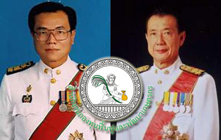 PIC pitak shusheep 5 6 58 1