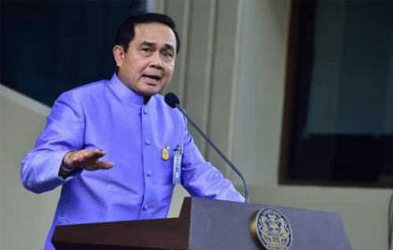 PIC prayut 13 6 58 1