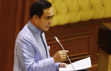 PIC prayut 8 6 58 2