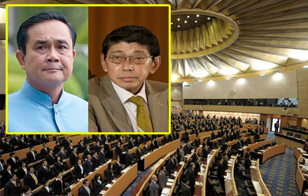 PIC prayut wisanu 16 6 58 1