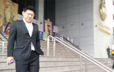 PIC sorayut 8 6 58 1