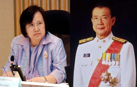 PIC supa pitak 4 6 58 1