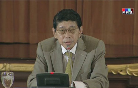 PIC witsanu 18 6 58 2