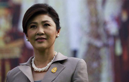 PIC yingluck 9 6 58 1