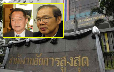 PIC asidekl 22 7 58 1