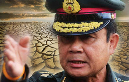 PIC bigtu 29 7 58 11